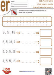 er-code-breaker-worksheet